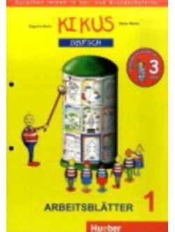 KIKUS 1 Arbeitsblätter (fichas ejerc.)