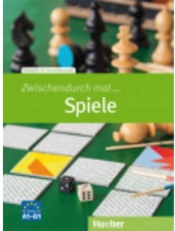 ZWISCHENDURCH MAL... Spiele
