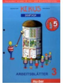 KIKUS 3 Arbeitsblätter (fichas ejerc.)