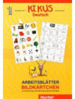 KIKUS Arbeitsblätter.Bildkärt.(ejerc.)