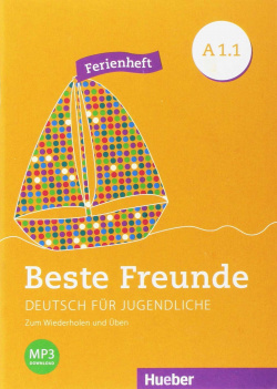 BESTE FREUNDE A1/1