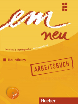 (08).EM NEU HAUPTKURS (EJERCIC+CD).(B2)(ARBEITSBUCH+CD)