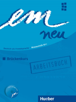 (08).EM NEU.BRUCKENKURS.(EJERC+CD).(ARBEITSBUCH+CD)