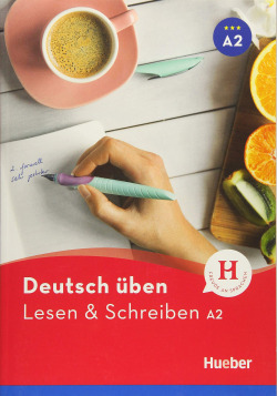 DEUTSCH ÜBEN