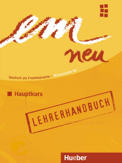 EM NEU 2008.LEHRERHANDBUCH