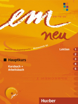 EM NEU 2008.HAUPTK.(1-5)Kb Ab 1CDAb