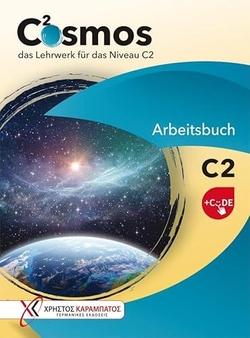 COSMOS C2 Arbeitsbuch code