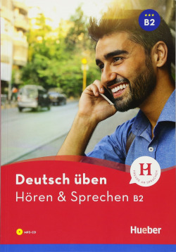 Hören