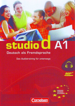 studio d A1