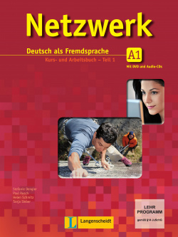 NETZWERK A1-1.(ALUMNO+EJERCICIOS+2CD+DVD).(PACK)