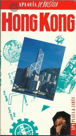 (1994).HONG KONG