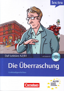 Lextra Die Uberraschung