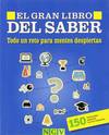 El gran libro del saber