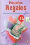 Pequeños regalos
