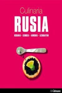 Rusia