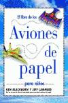 Aviones de papel para niños