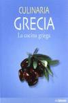 Grecia