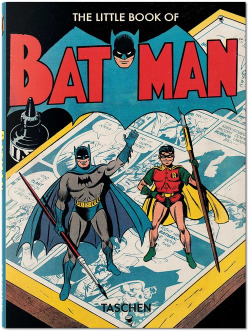 Batman-IEP
