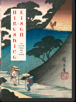 Hiroshige