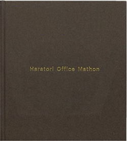 HARATORI OFFICE MATHON