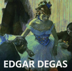 DEGAS