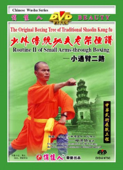 REVISTA MONGOLIA 97 MARZO 2021