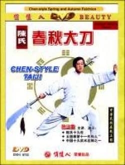 REVISTA MONGOLIA 110 MAYO 2022