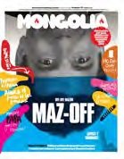 REVISTA MONGOLIA 141 MARZO 2025