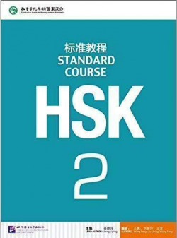 HSK Standard Course 2- Textbook (Libro + CD MP3)