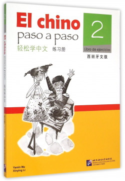 El chino paso a paso 2