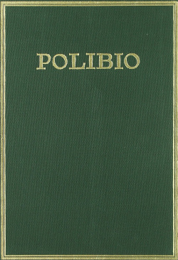 Obras: Libro III