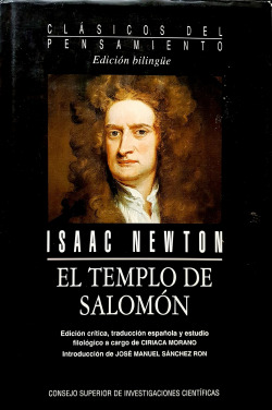 EL TEMPLO DE SALOMON