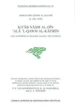 Sopporter of religion against the infidels, kitab nasir ald