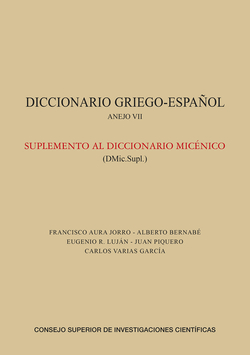 Diccionario griego-español. Anejo VII, Suplemento al Diccionario Micénico (DMic.Supl.)