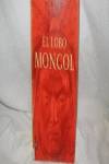 El lobo mongol