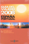 Guía del viajero España Portugal, 2008
