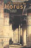 El Templo de Horus