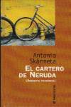 El cartero de Neruda