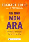 Un mon nou, ara