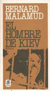 TRES VIDAS ERRANTES