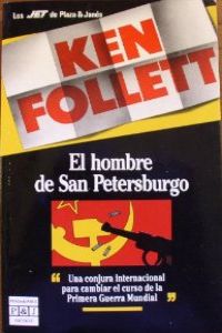 El hombre de San Petersburgo