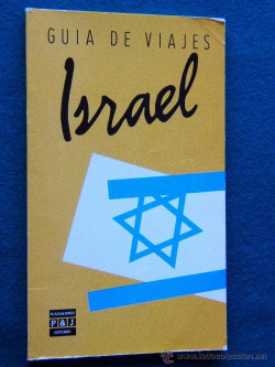 ISRAEL