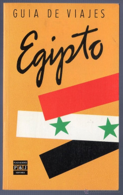 EGIPTO