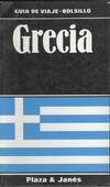 GRECIA