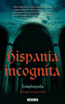 Hispania incognita