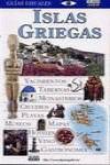 Islas griegas