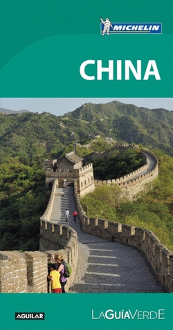 CHINA 2017