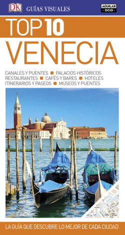 VENECIA 2017