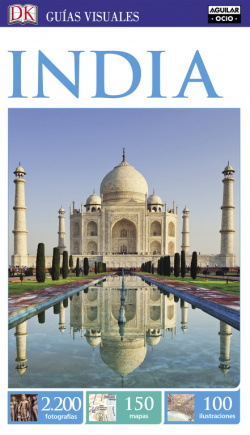 INDIA 2017