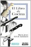 El libro de cocina